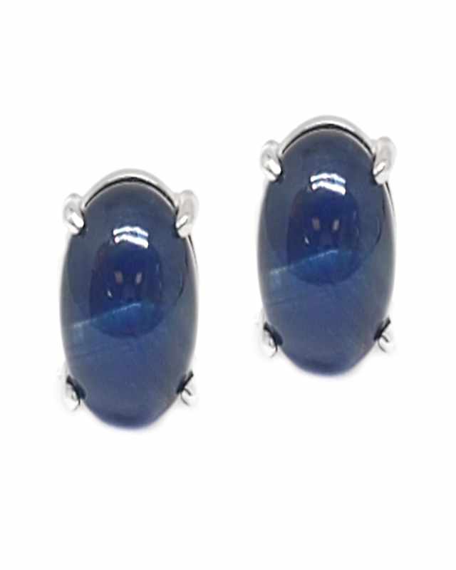 Blue Sapphire Cabochon Stud Earrings